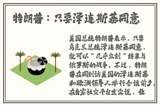 明日影视新版下载官网