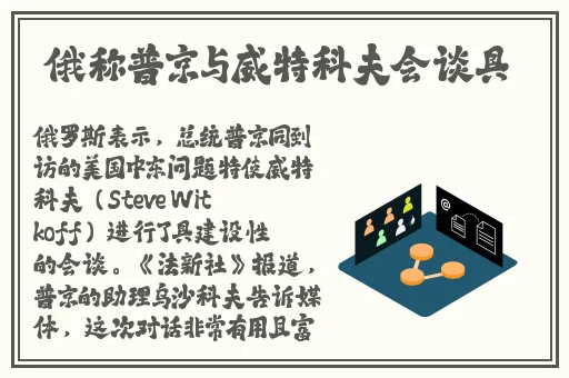 248部母乱视频x