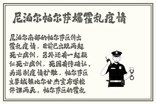 樱桃视频ios 视频