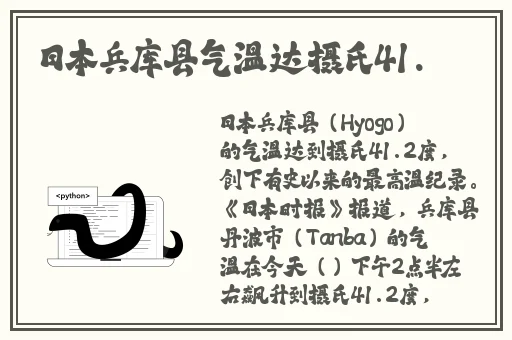 17c姐妹海角视频