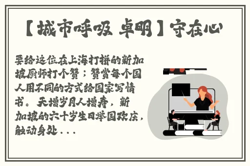 奶奶的贴心小猫怎么下载