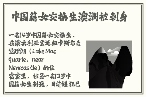 韩国三色电费在线