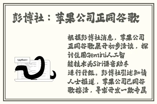 交videos老少配了