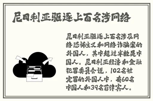 玖玖精品综合中文字幕