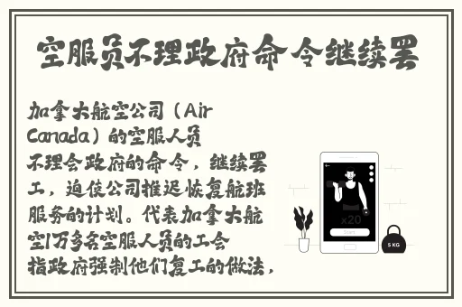 可以c女性角色拔萝卜的游戏