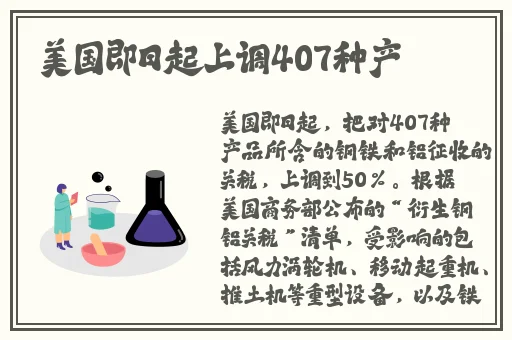 一个人看的日本在线观看