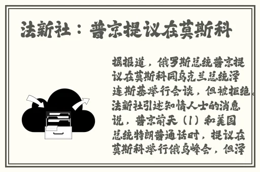 91吃瓜爆料黑料网曝门